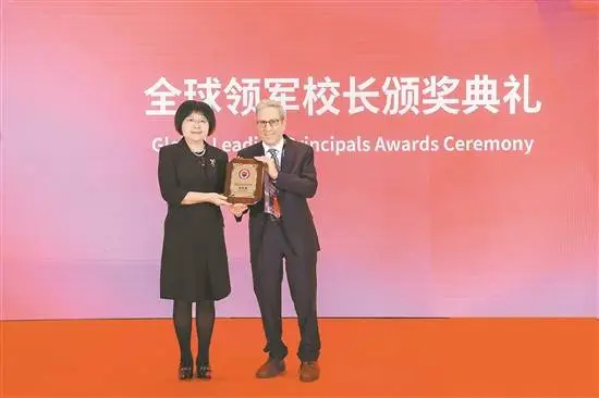2016留学趋势特别报告__汽车消费者洞察报告