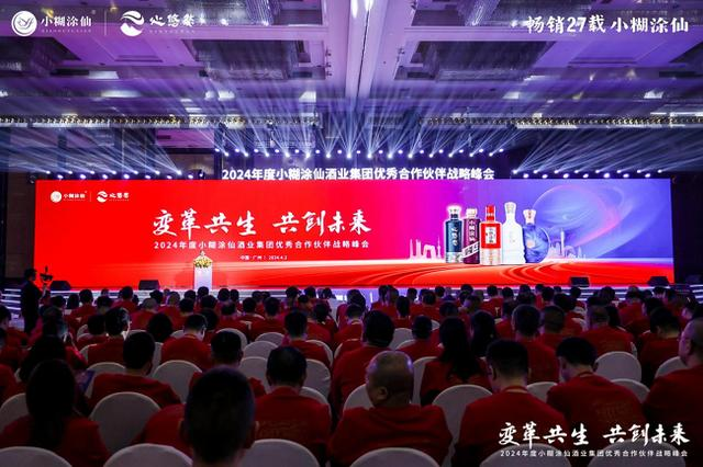 2016留学趋势特别报告__汽车消费者洞察报告