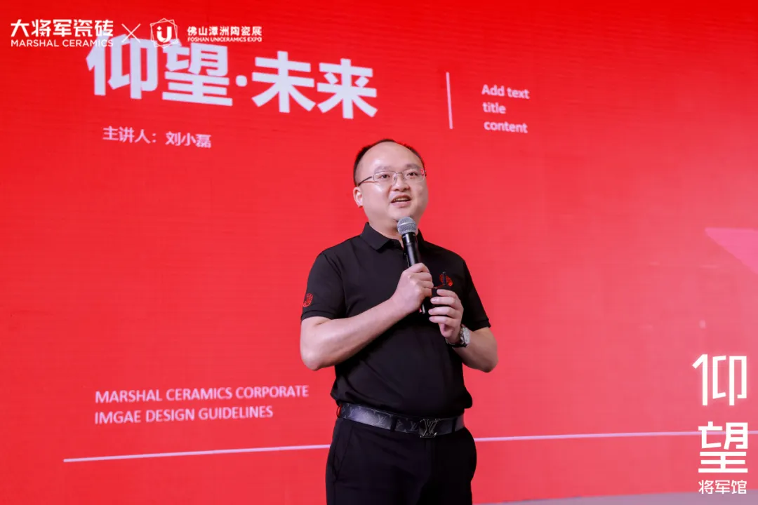 汽车消费者洞察报告__2016留学趋势特别报告
