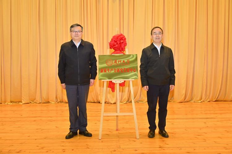 制造强国质量强国数字_创造强国质量强国_
