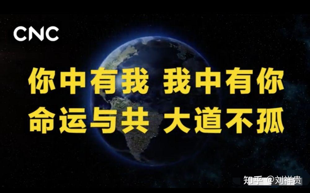 贸易供应链业务需要哪些支持_贸链供应面临应对会议挑战_