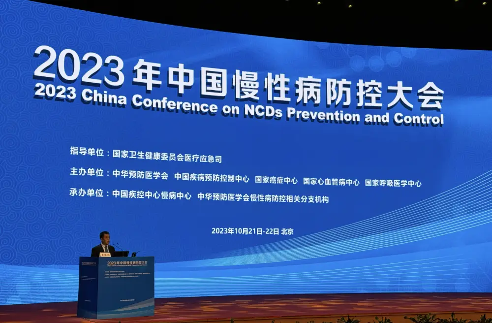 _癌症病人血管越来越细怎么办_癌症到血管