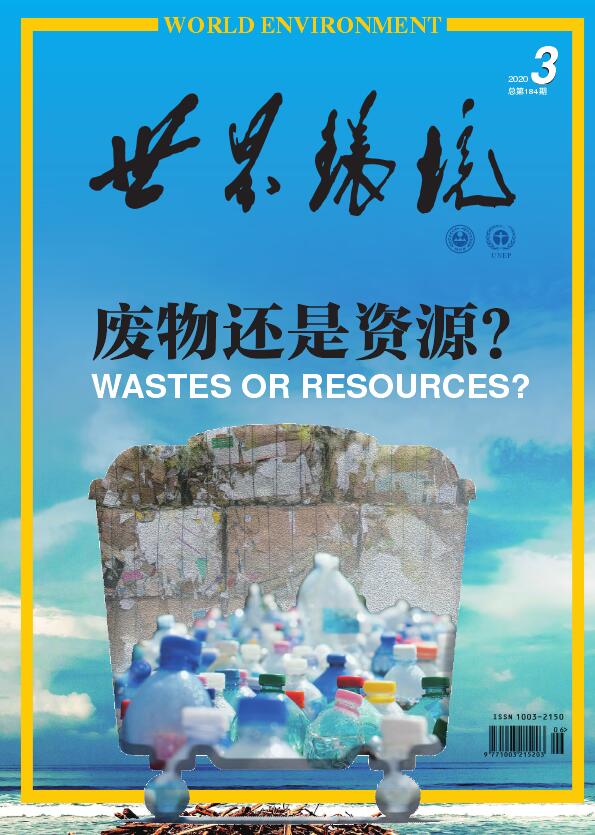 _深圳国1国2车新政策_二手车环保网
