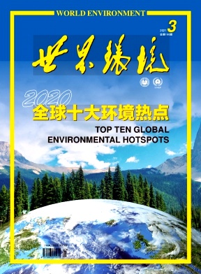 _二手车环保网_深圳国1国2车新政策