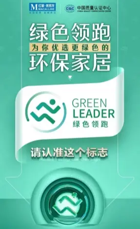 荣耀最佳门店评选_荣耀评选_