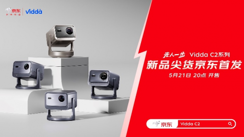 Redmi Book 14 2024在京东618先人一步开售 售价3999元起晒单赢包鼠套装__Redmi Book 14 2024在京东618先人一步开售 售价3999元起晒单赢包鼠套装