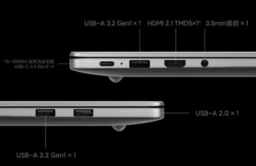 Redmi Book 14 2024在京东618先人一步开售 售价3999元起晒单赢包鼠套装