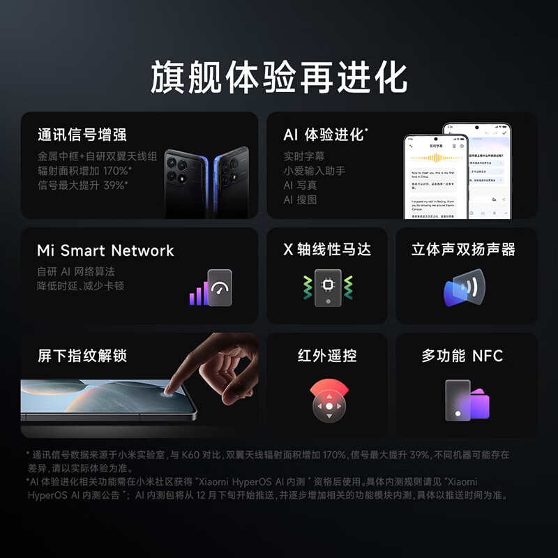 _心动好价触手可得 购物必备三星Galaxy Tab S9系列_心动好价触手可得 购物必备三星Galaxy Tab S9系列