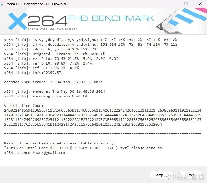 华硕a豆14 2024评测 酷睿i5-1335U展现实力