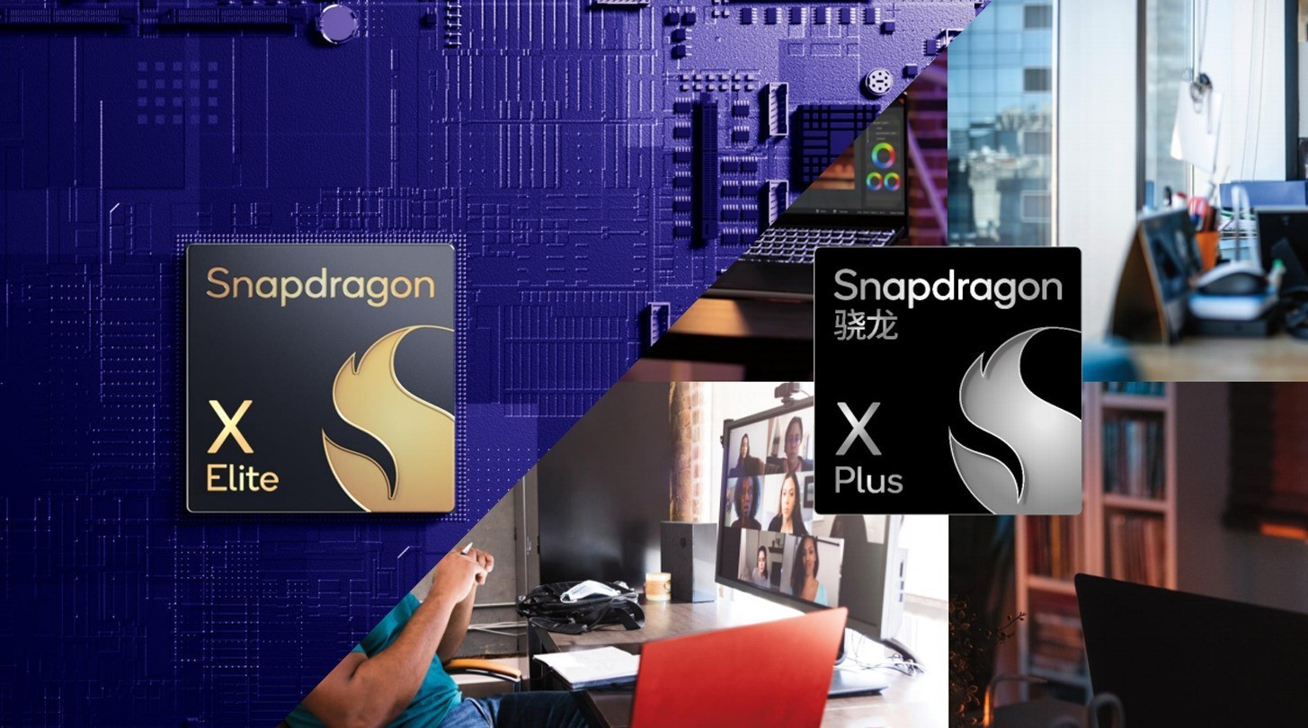 重塑计算边界：骁龙PC引领AI PC时代的高能对决