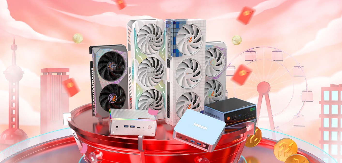 磐镭即将亮相“坐标济南，这里潮好玩”嘉年华：多款潮玩好物引领科技新风尚