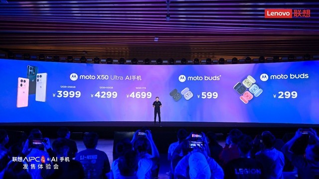 _联想购机补贴_联想以旧换新活动官网