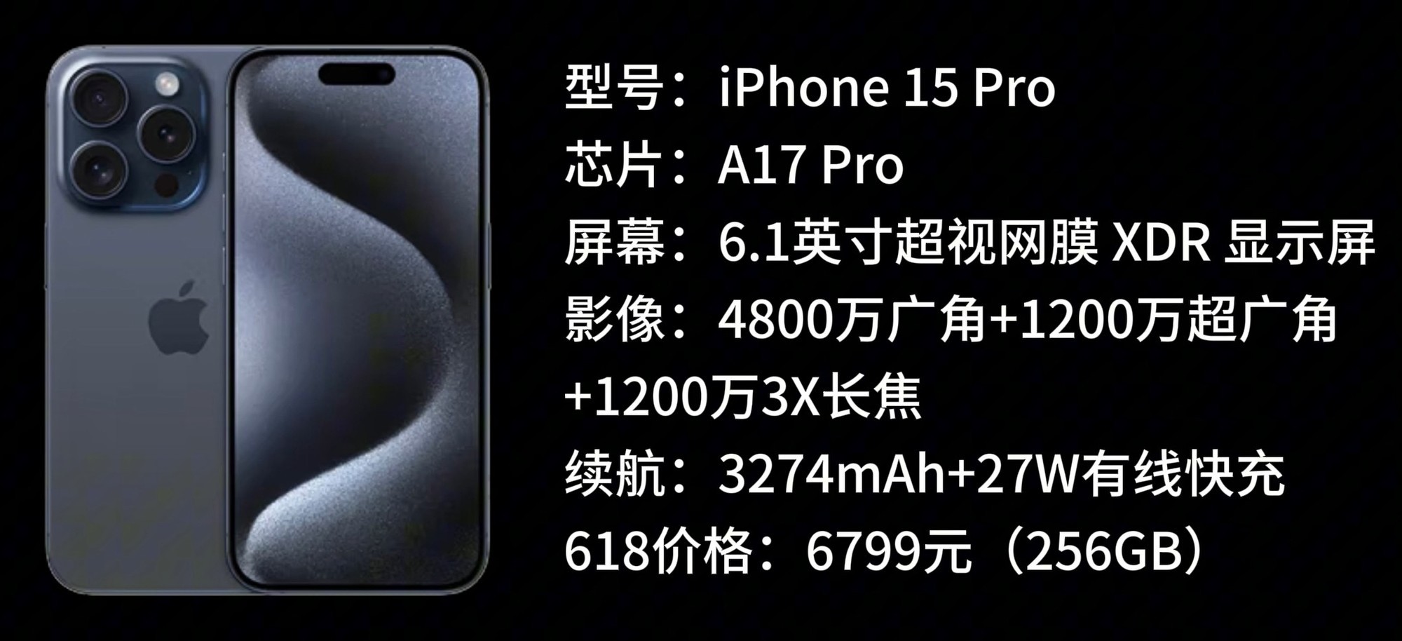 618大促手机销量TOP10机型盘点