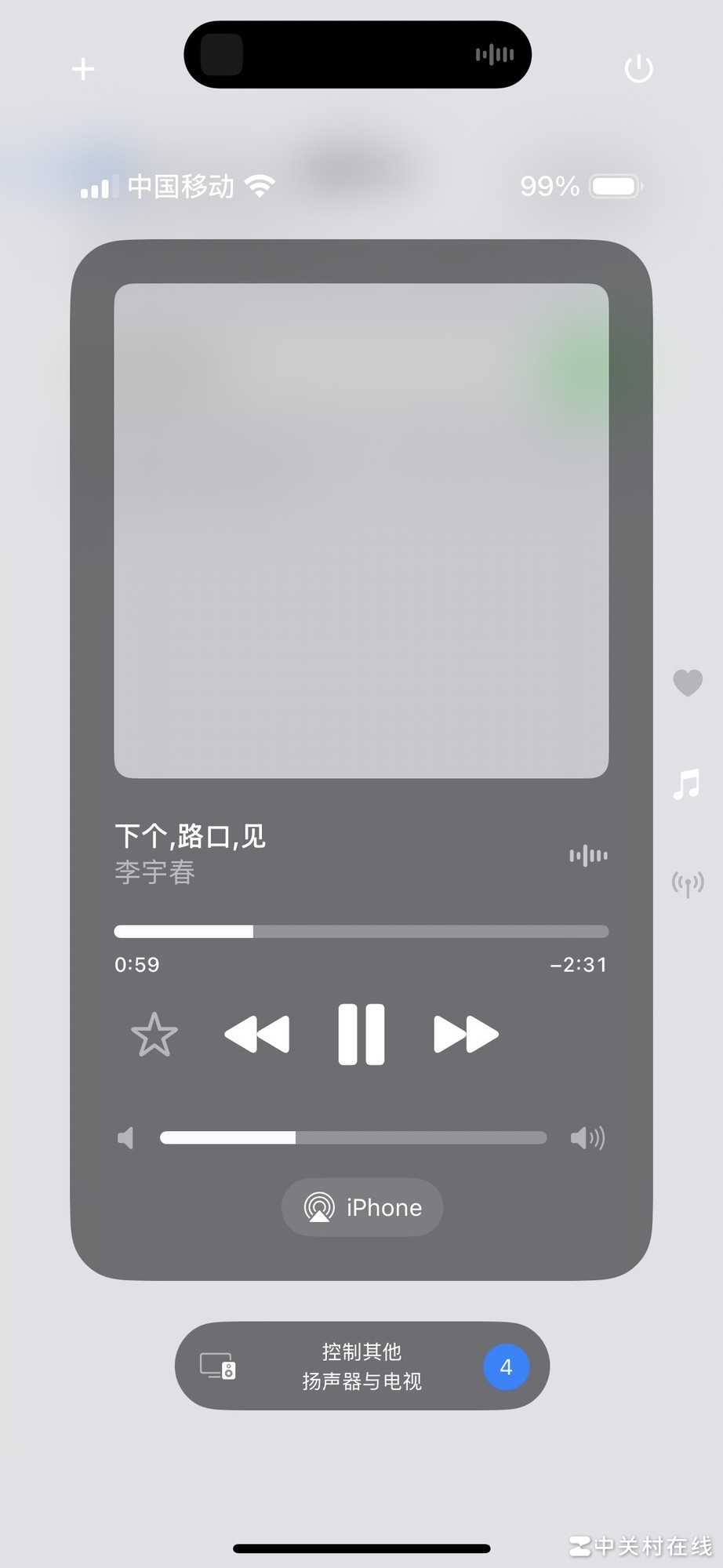 画饼之外还有啥？iOS 18快速上手体验