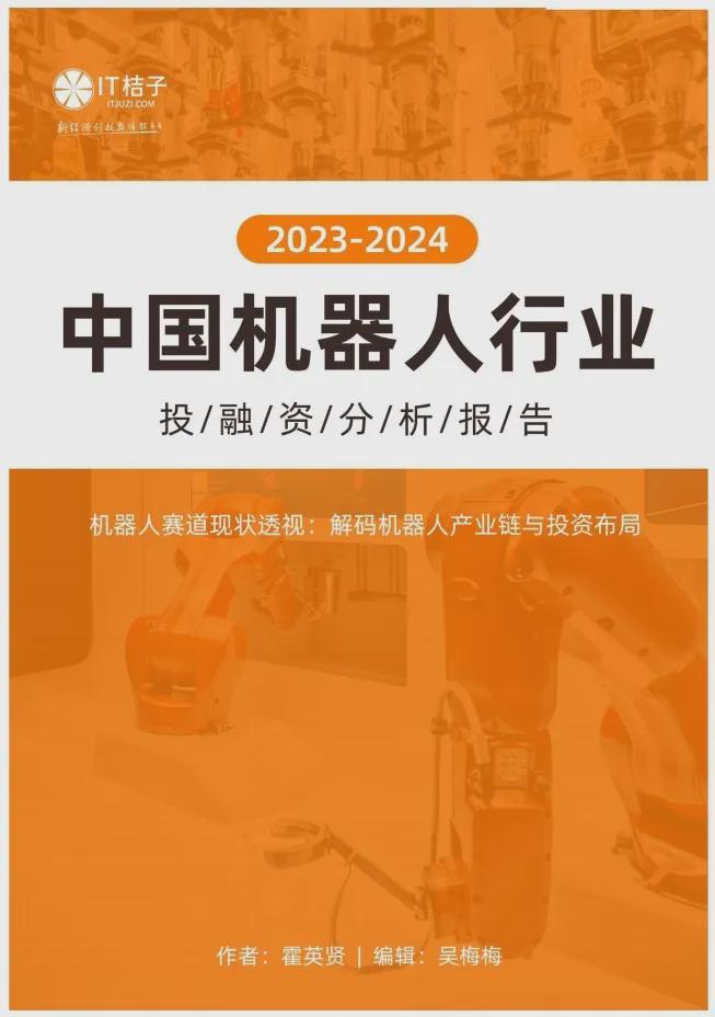 2021年行业研报_2021行业研究报告_