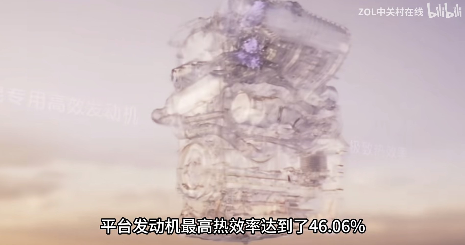 试驾比亚迪秦L DMi 虽然油耗比赛倒第一但是我骄傲