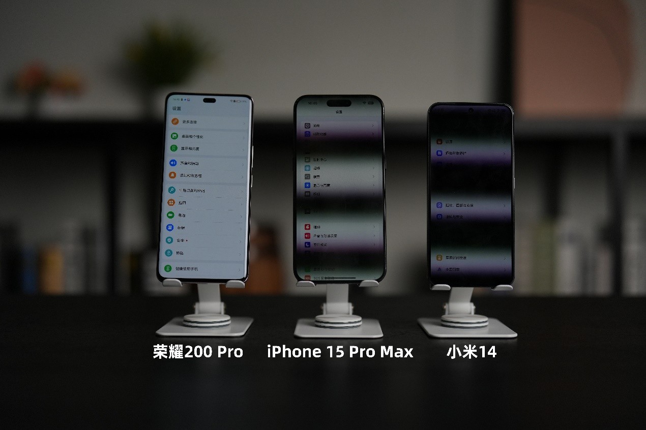 【有料评测】持续引领手机护眼体验 荣耀200 Pro全面评测