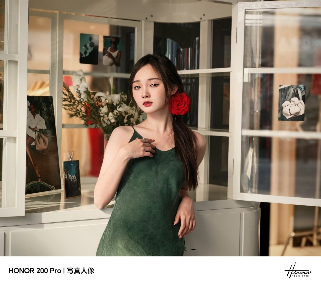 【有料评测】持续引领手机护眼体验 荣耀200 Pro全面评测