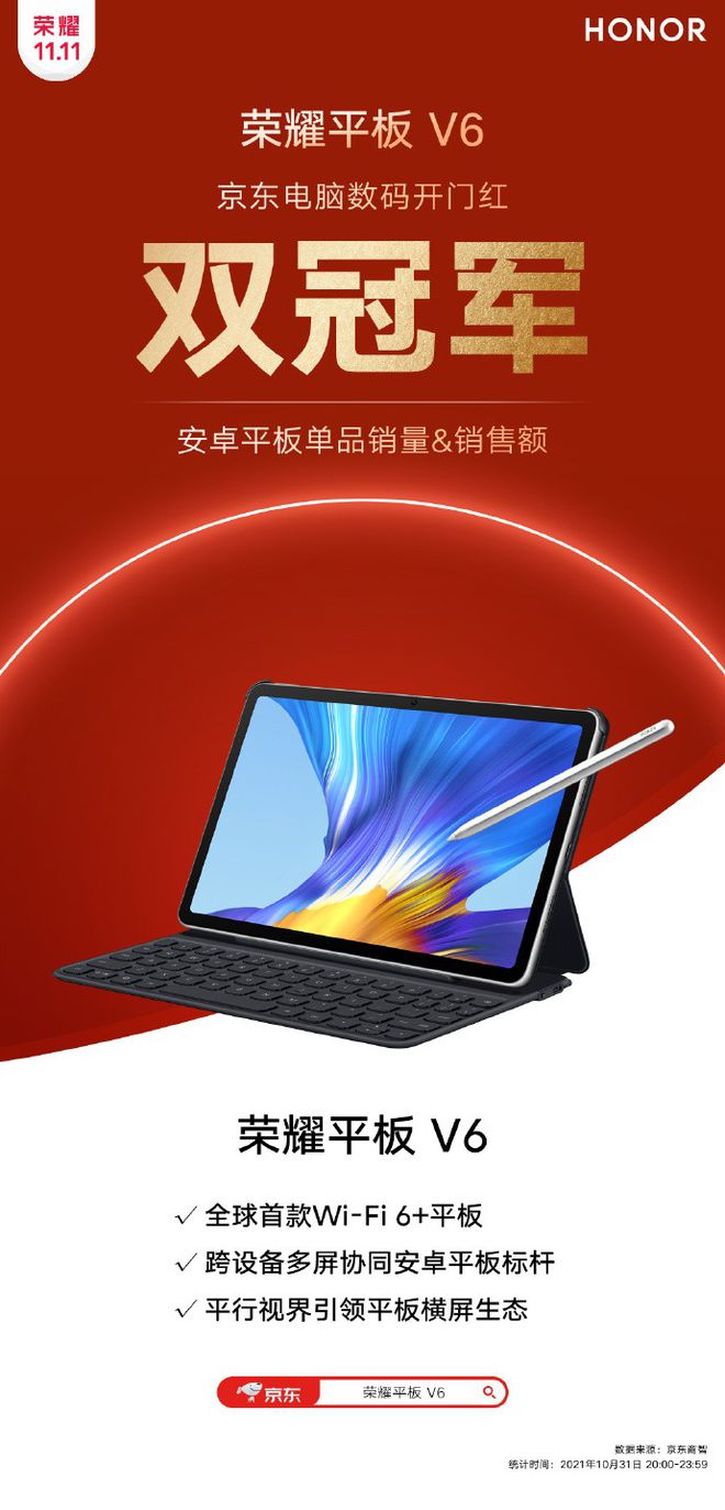 _手机全面评测_双摄手机全面评测