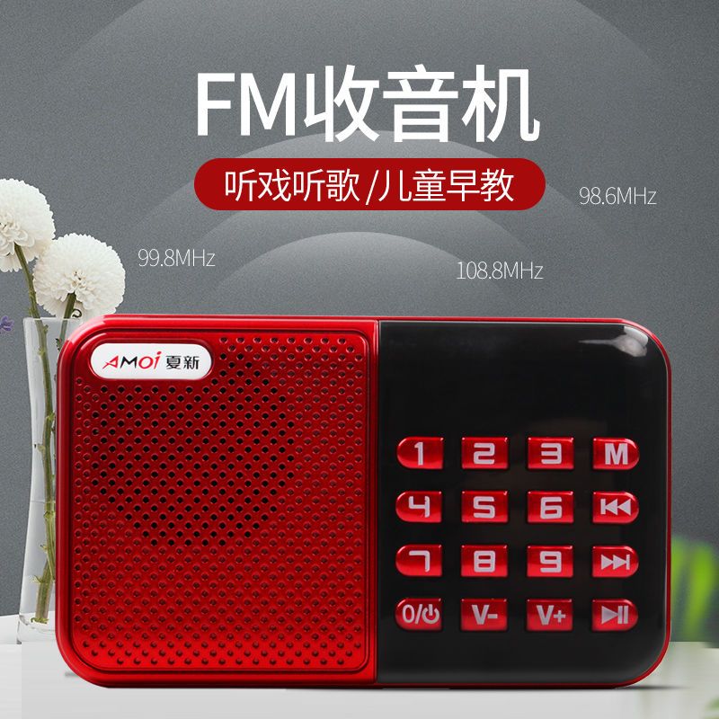 户外便携音响十大排行_户外便携式音箱那种好_