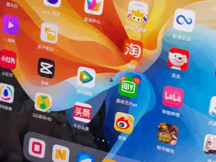 _vivo Pad3上手评测：娱乐生产力都拿捏了_vivo Pad3上手评测：娱乐生产力都拿捏了