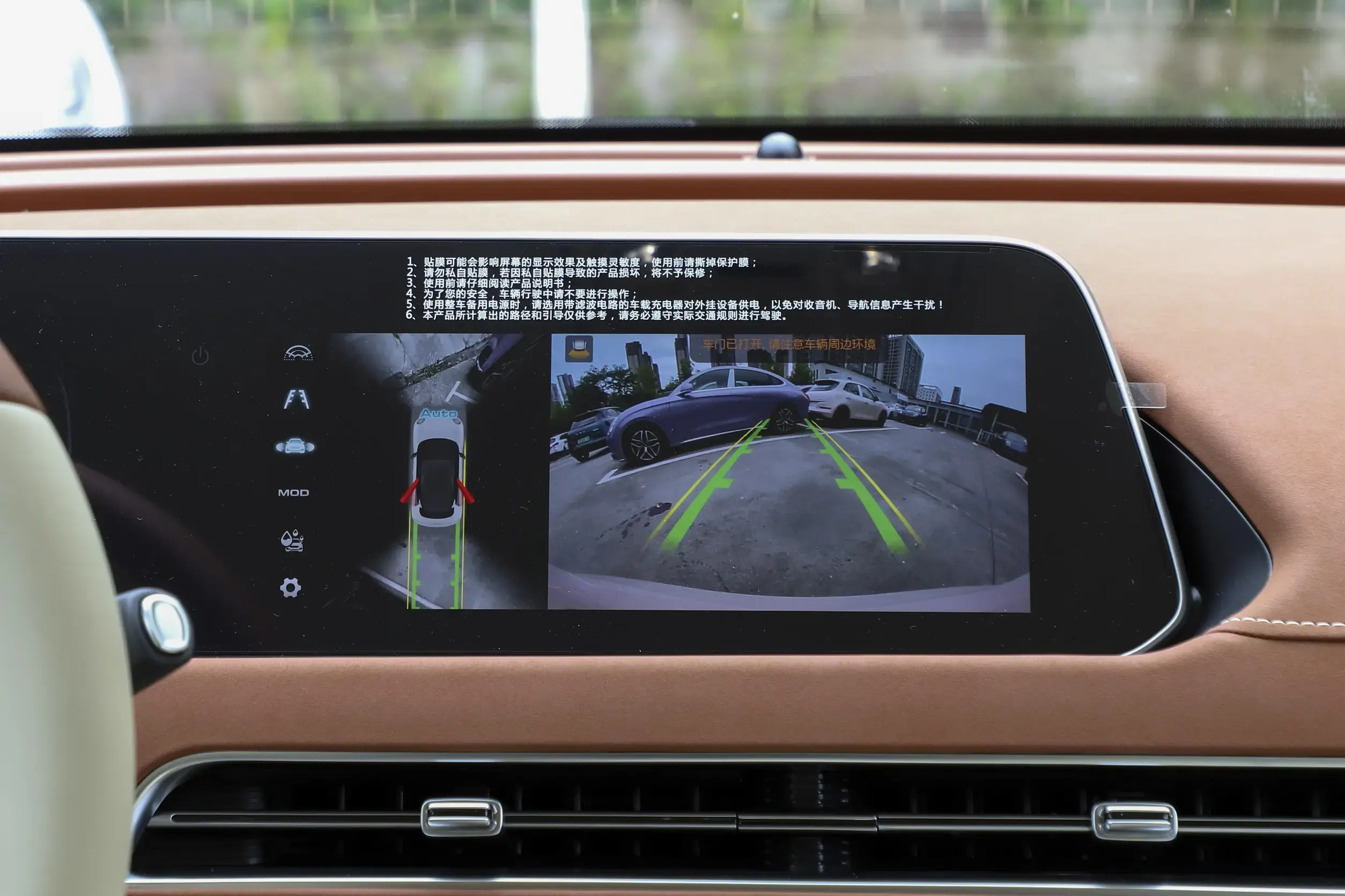 欧拉纯电动汽车续航多少__欧拉慢充多少钱