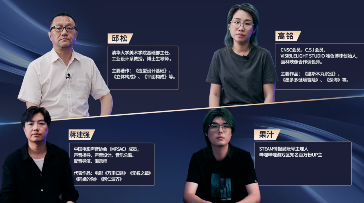 大师的选择：三星S90D和索尼A80L，工业设计谁能称雄？