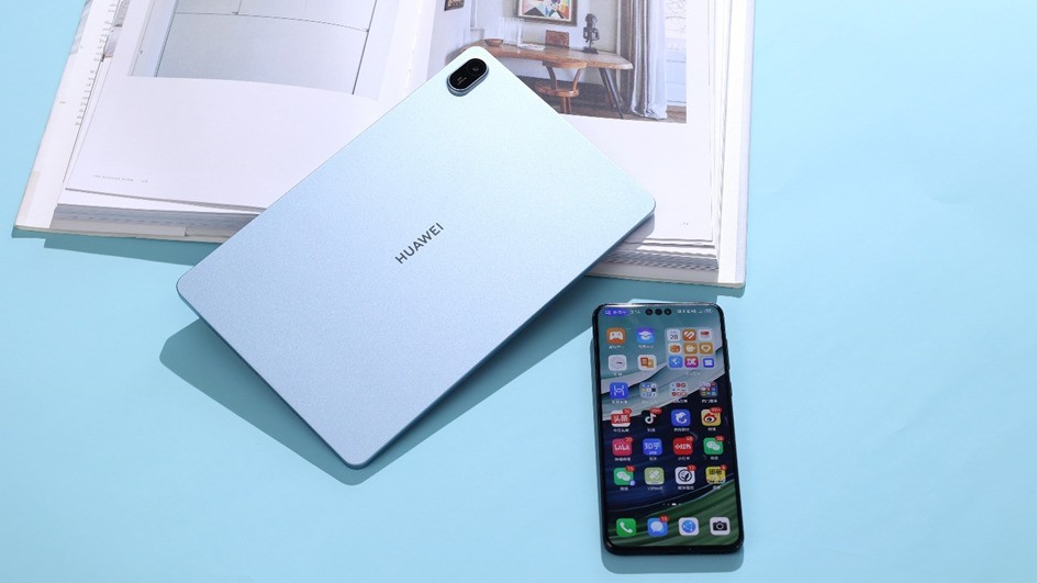华为MatePad SE新品开启预售 一台平板搞定全家需求