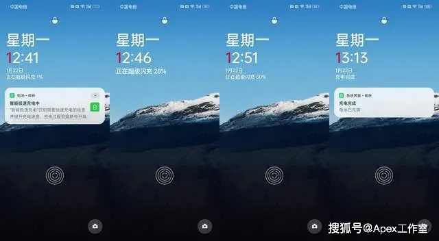 一加Ace 3 Pro性能实测 跑满120帧原神不是梦_一加Ace 3 Pro性能实测 跑满120帧原神不是梦_