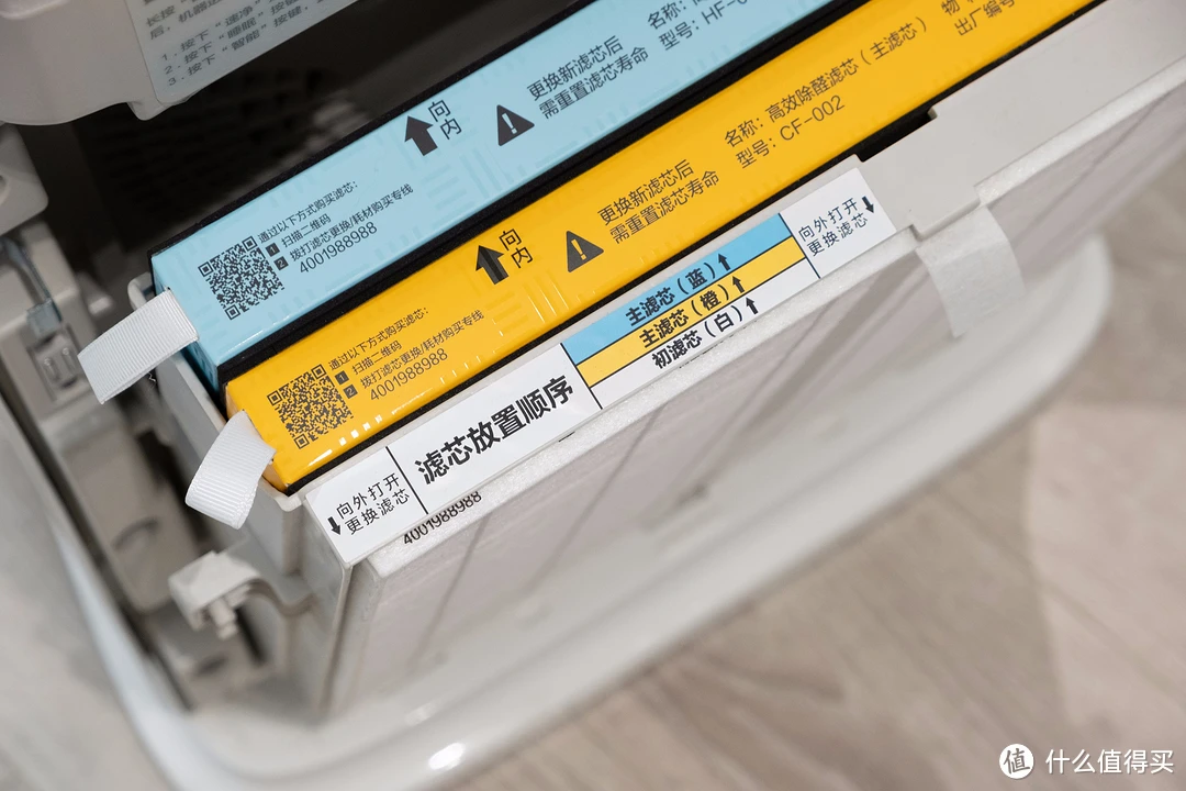 谁是真正的呼吸守护者？10款空气净化器对比横评__谁是真正的呼吸守护者？10款空气净化器对比横评