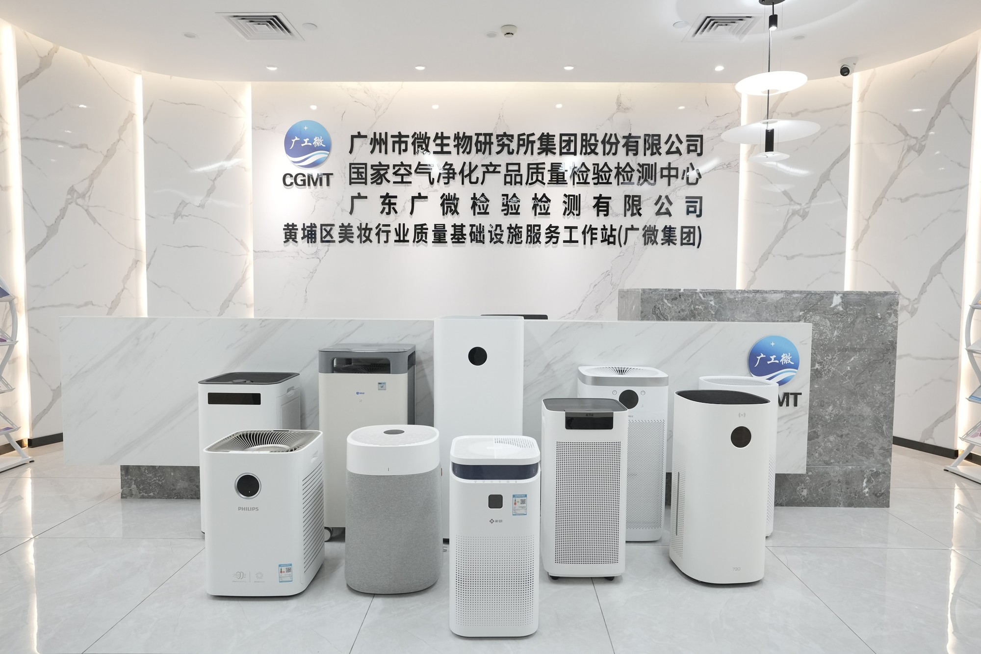 谁是真正的呼吸守护者？10款空气净化器对比横评