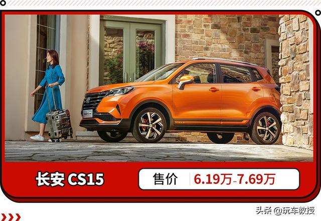 新续航标准_最新续航测评_