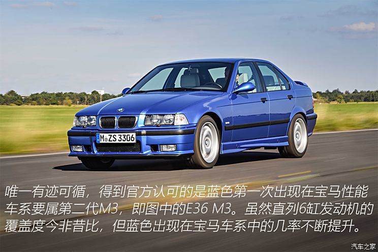五彩颜色车_五彩斑斓的车标_