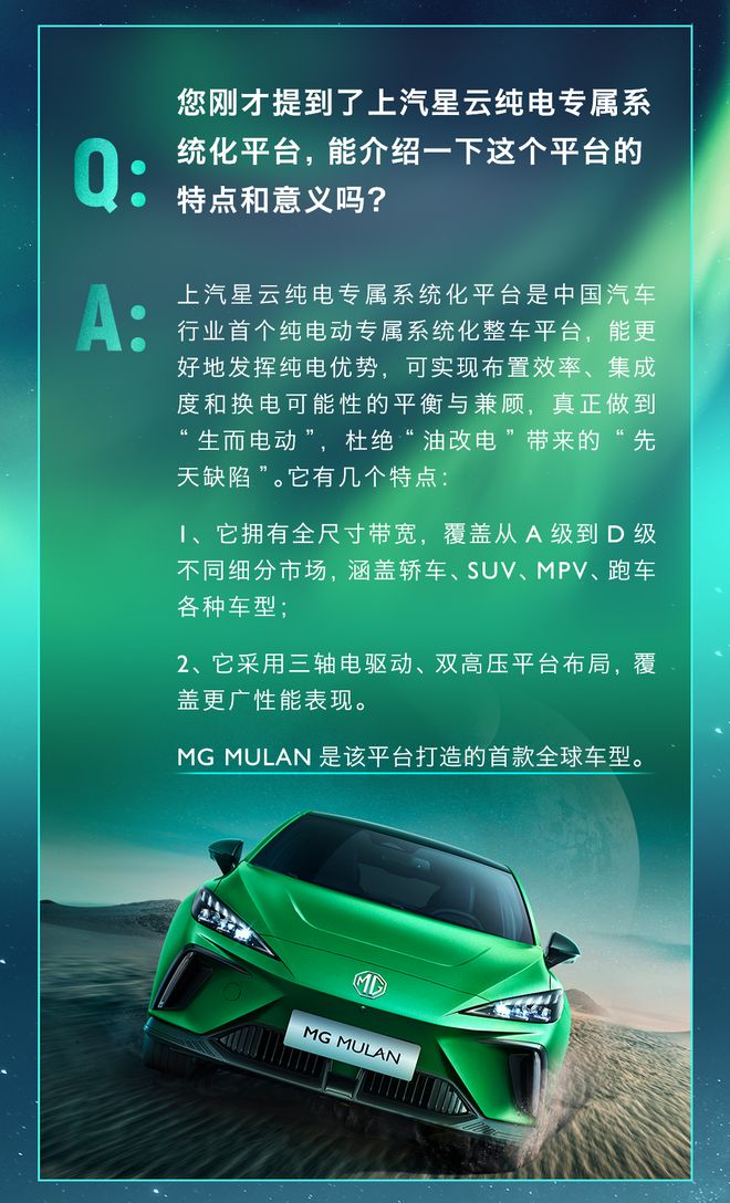 gan魔方电池__魔方电池怎么安装