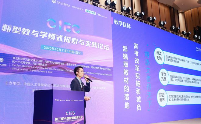 _人工智能考研政治_前隆金融人工客服电话