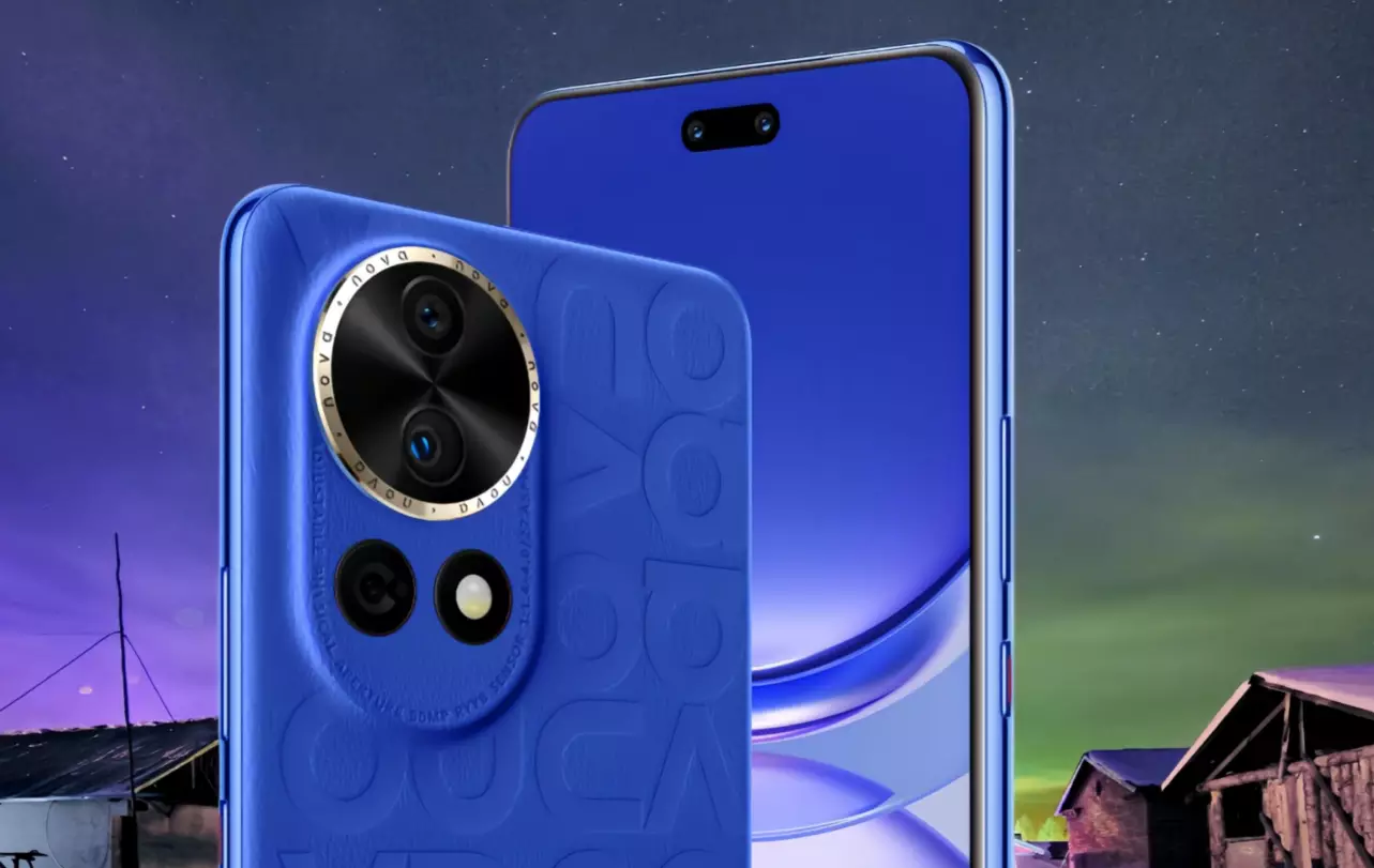 十余款新品349元起 一文看懂华为全场景新品发布会_十余款新品349元起 一文看懂华为全场景新品发布会_