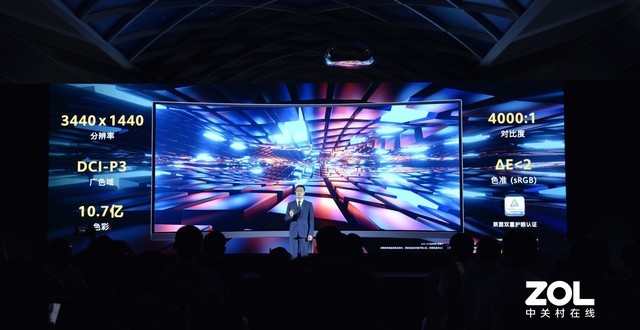 十余款新品349元起 一文看懂华为全场景新品发布会__十余款新品349元起 一文看懂华为全场景新品发布会