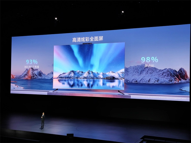 十余款新品349元起 一文看懂华为全场景新品发布会__十余款新品349元起 一文看懂华为全场景新品发布会