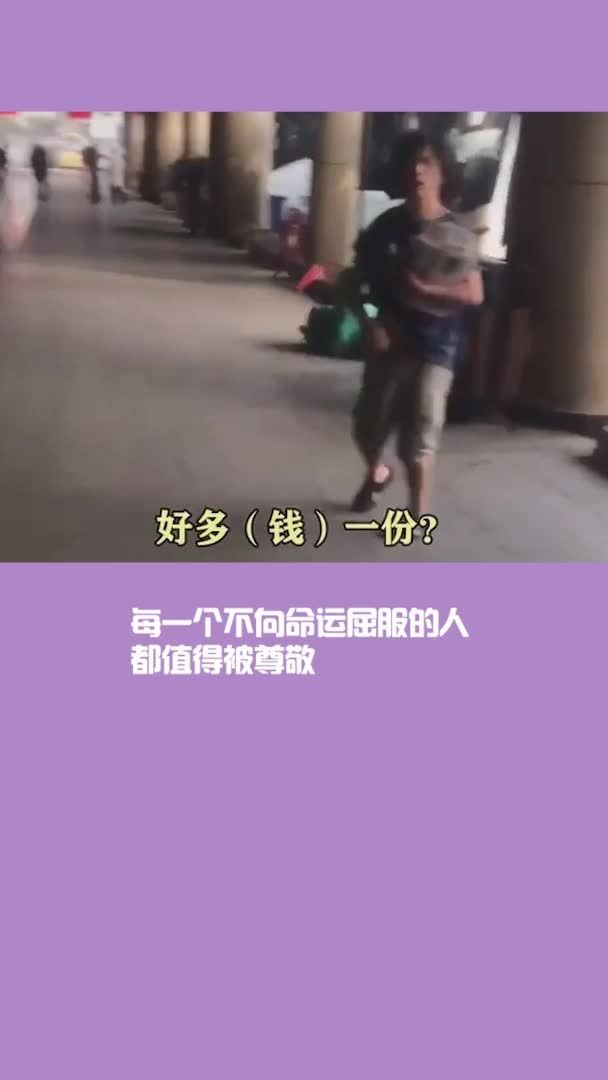 _王者荣耀a位b位c位_尊重参赛选手