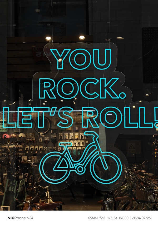 _蔚来es8补贴后价格慰来_手机怎么去除网页上漂浮的广告