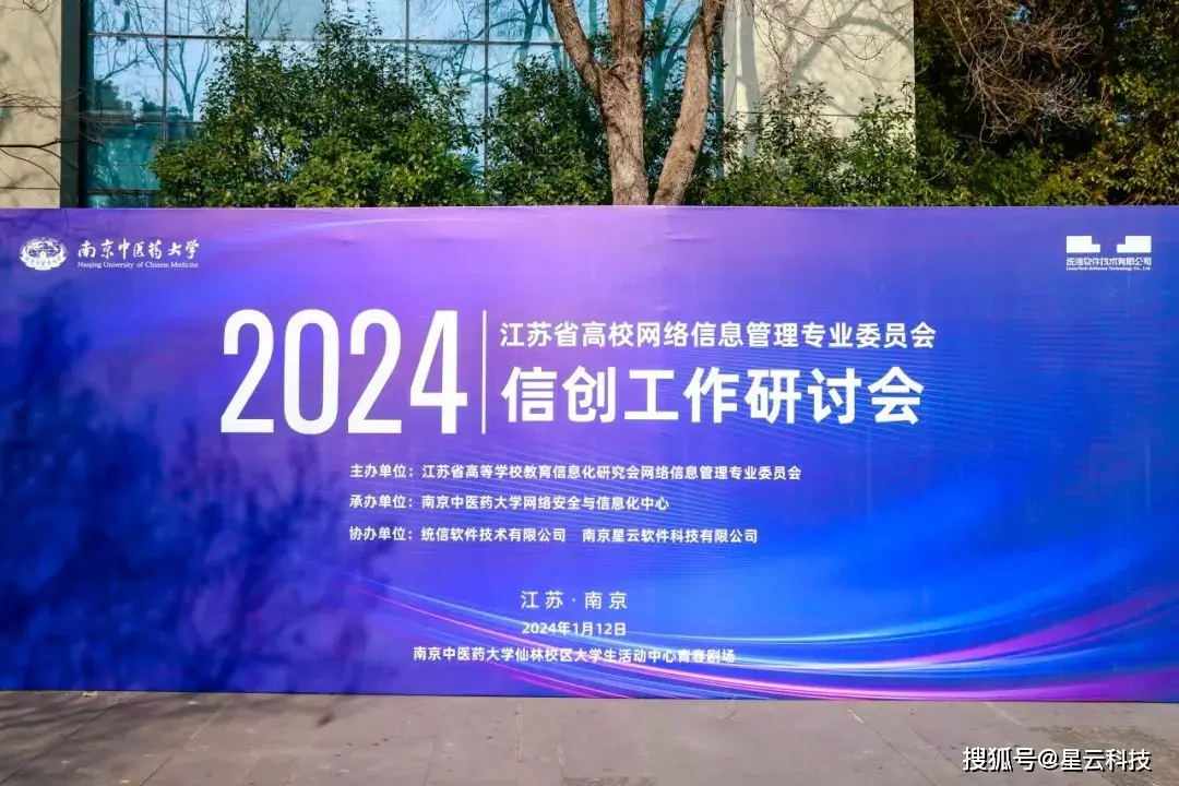 _新三板百强企业榜_中国a股企业百强榜