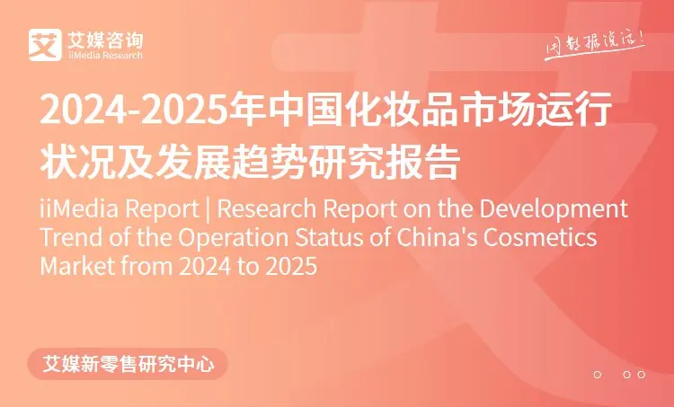 _无人驾驶汽车调研_无人驾驶汽车行业分析报告