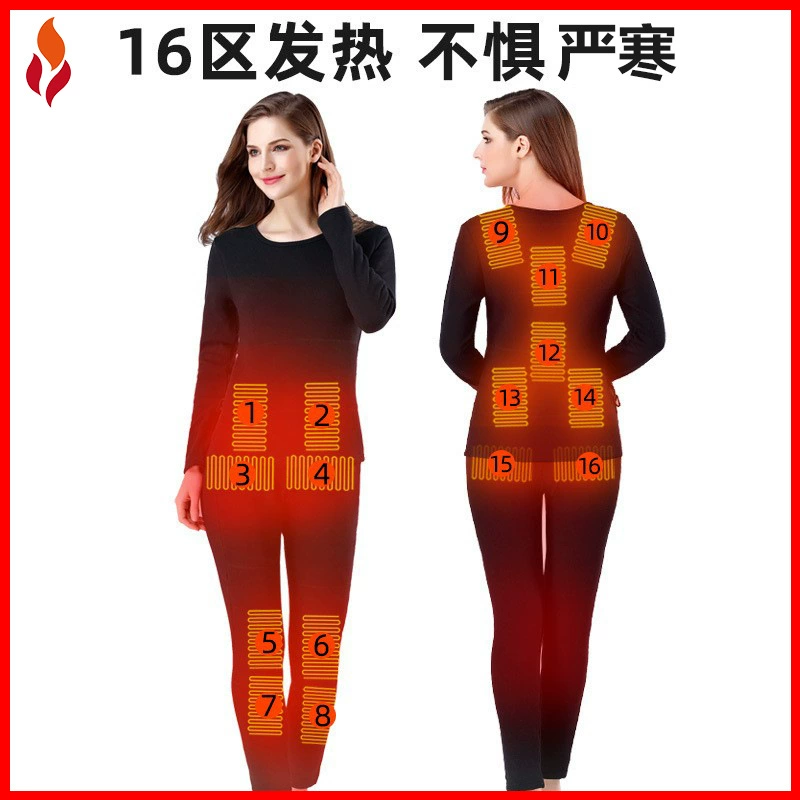 充电的衣服是什么原理__充电衣服怎么使用方法