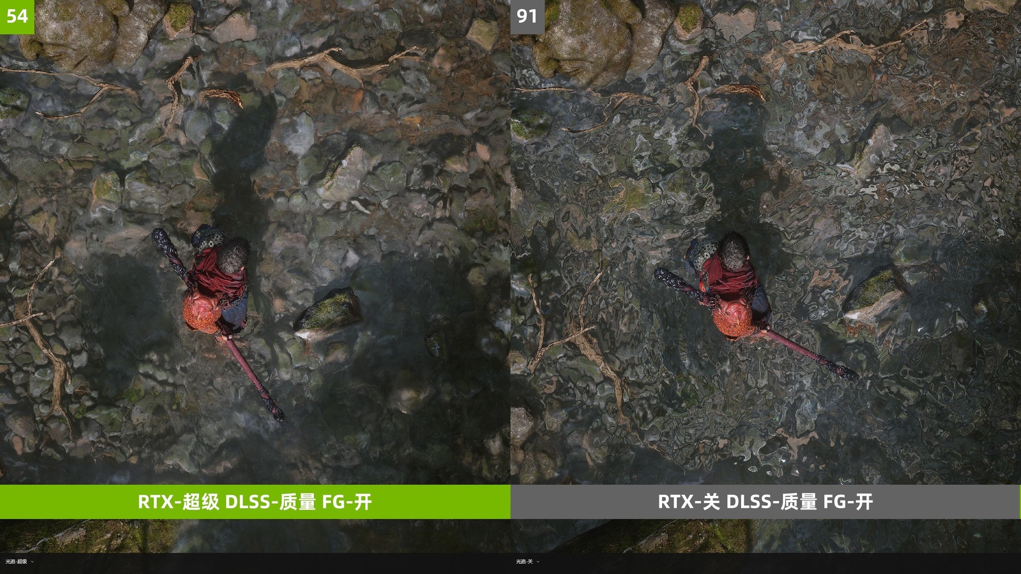 《黑神话：悟空》优化不好？影驰RTX 4080 SUPER星曜对比测试