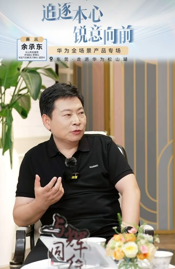 盘点那些年放飞自我的奇葩智能机，看完发现三折屏也就那样