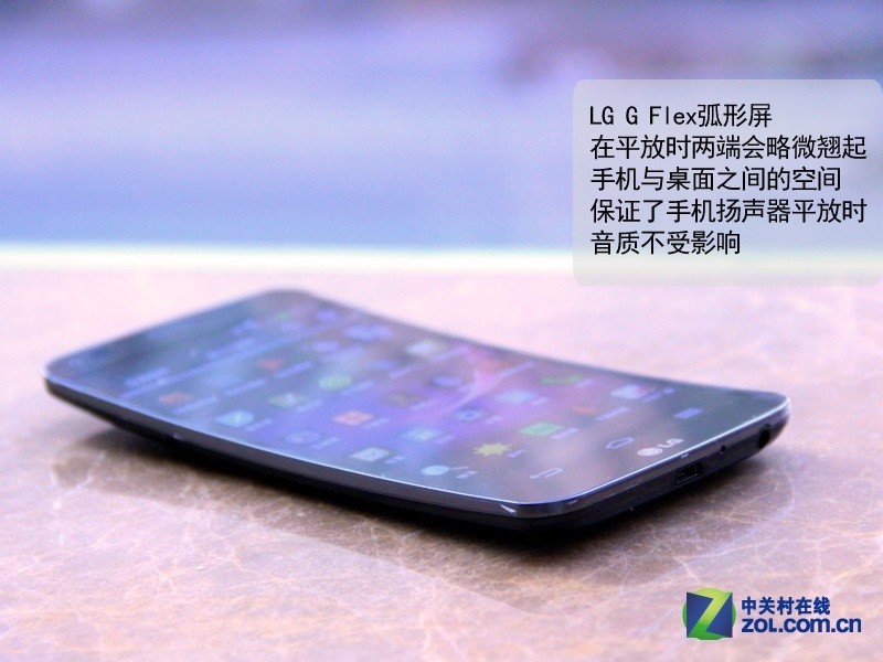 盘点那些年放飞自我的奇葩智能机，看完发现三折屏也就那样