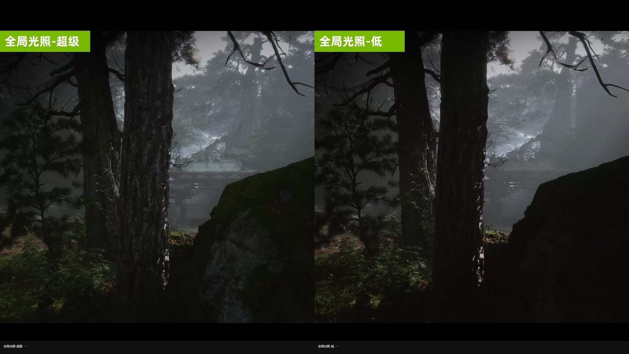 技嘉RTX 4080 SUPER实测《黑神话：悟空》 DLSS一定要开！