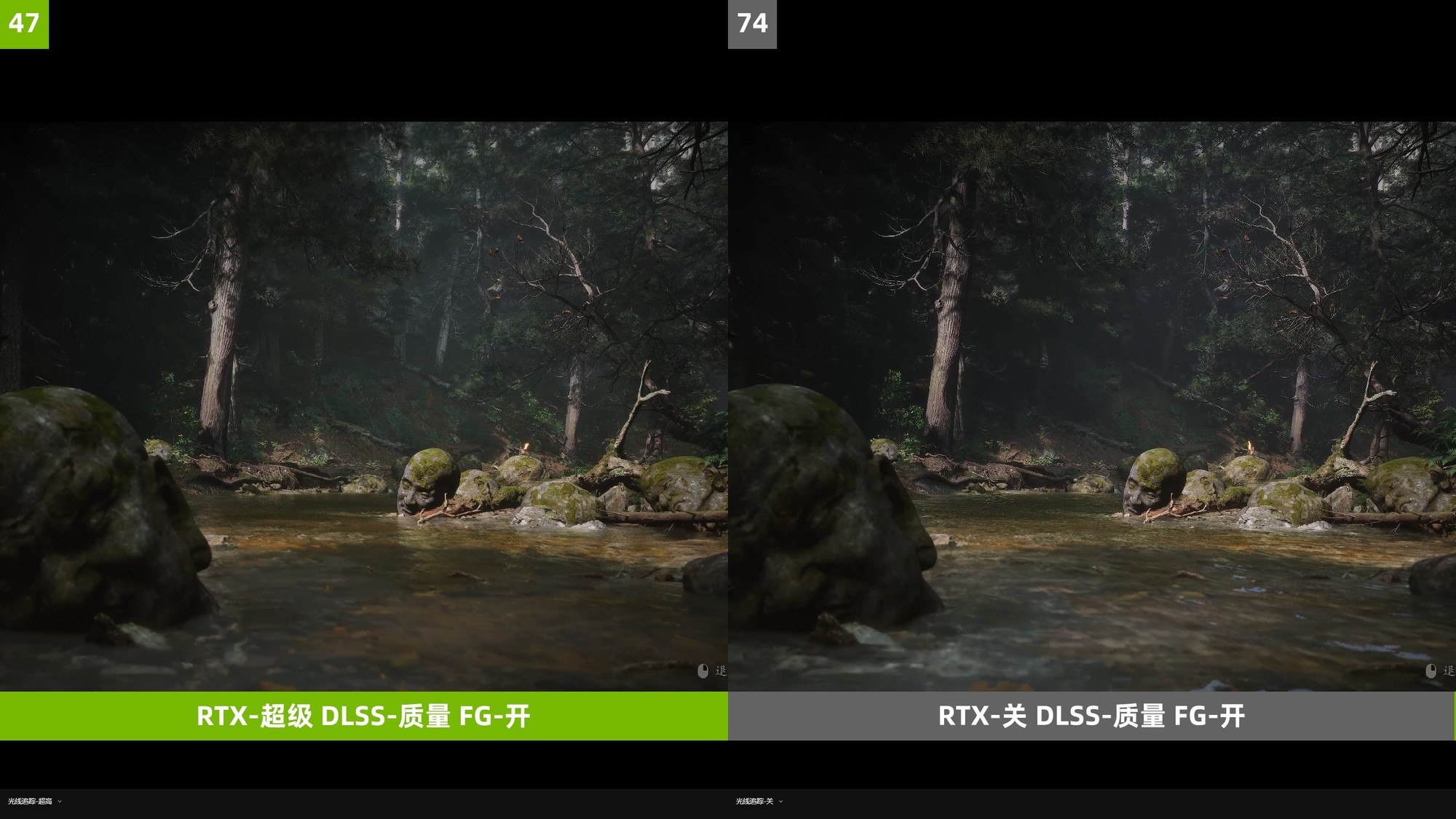 技嘉RTX 4080 SUPER实测《黑神话：悟空》 DLSS一定要开！