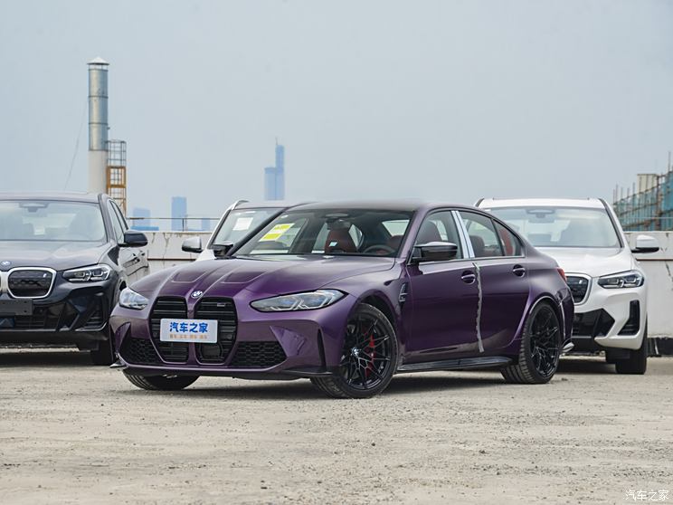 宝马M 宝马M3 2023款 M3四门轿车 M xDrive 雷霆版
