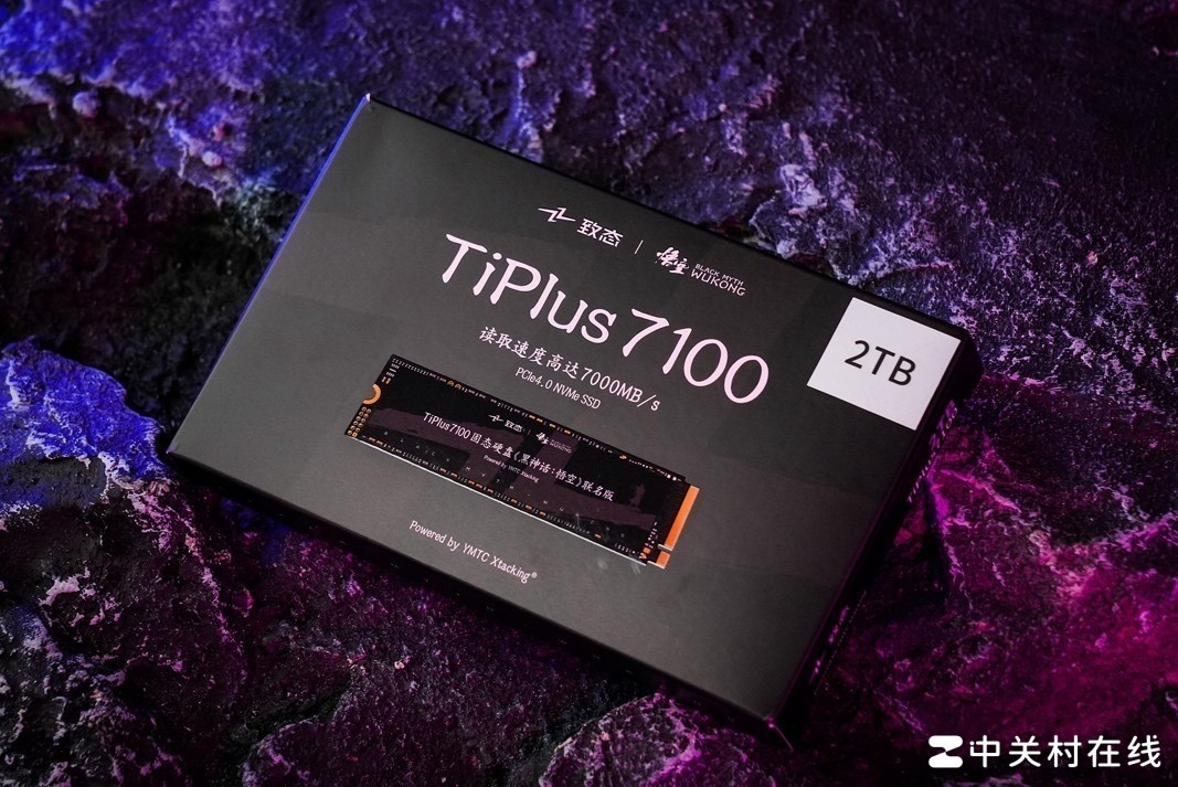 致态TiPlus7100《黑神话：悟空》联名版评测 直面天命何须等待？